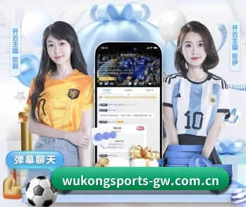 关于我们 - 体育资讯内容服务 | WukongSports
